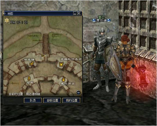 三转：死亡骑士   