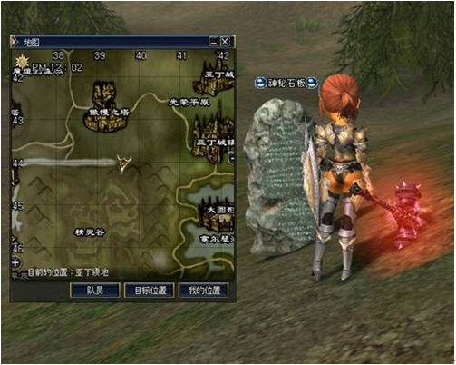 三转：死亡骑士   