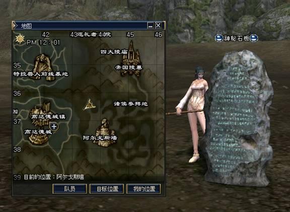点击放大