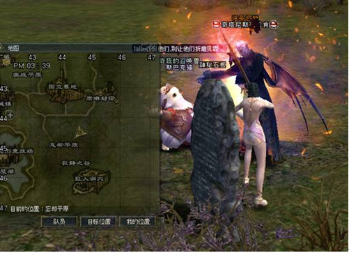 三转：秘术之王   