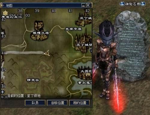 三转：幽灵舞者   