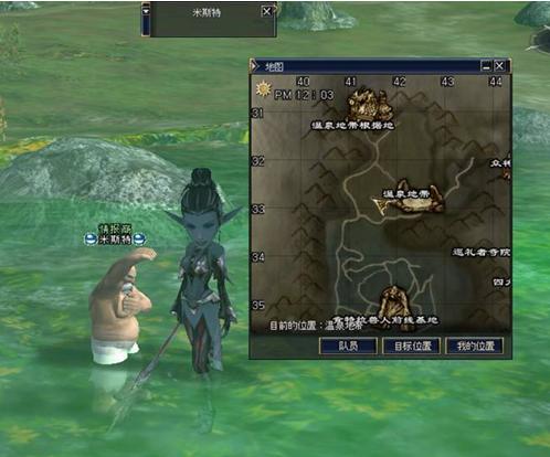 三转：暴风狂啸者   