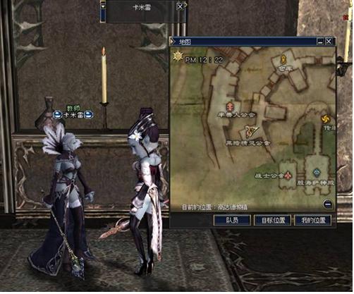 三转：暴风狂啸者   