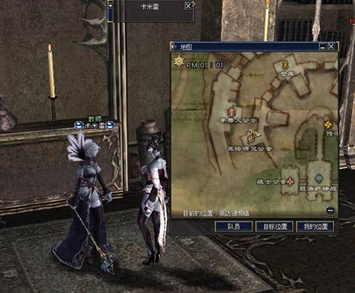 三转：暴风狂啸者   