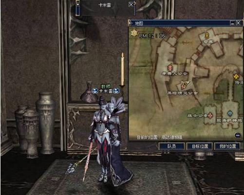 三转：暴风狂啸者   