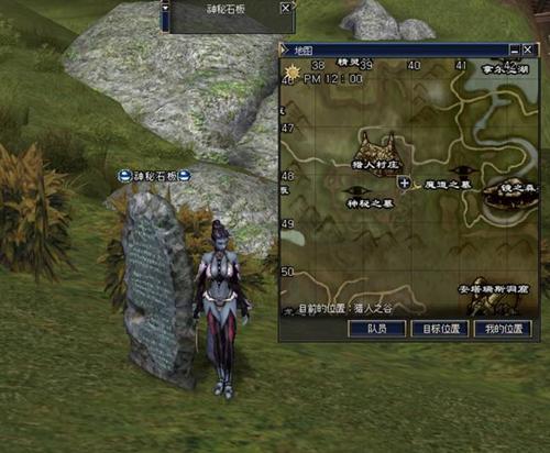 三转：暴风狂啸者   