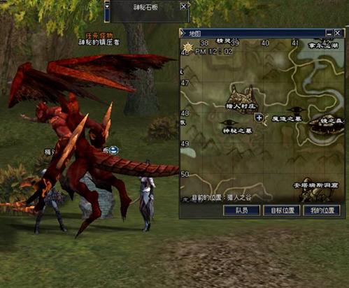 三转：暴风狂啸者   