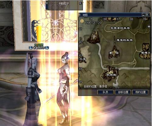 三转：暴风狂啸者   