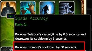 英雄联盟新地图水晶之痕新物品与天赋