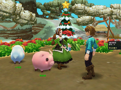 精灵牧场图片截图