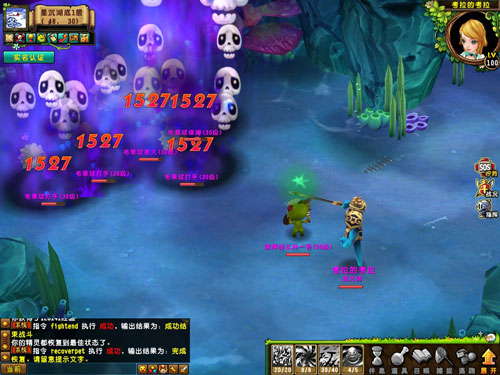 精灵牧场图片截图