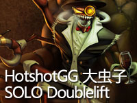 高端对决 HotshotGG大虫子 vs Doublelift放逐之刃锐雯