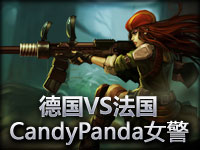 SBNations Cup德国VS法国第二局 CandyPanda皮城女警