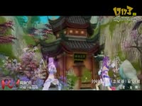 天龙视频-天龙3，NO.1网络游戏公会大型宣传片