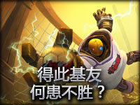 机器人绝对是好演员！得此基友何患不胜？