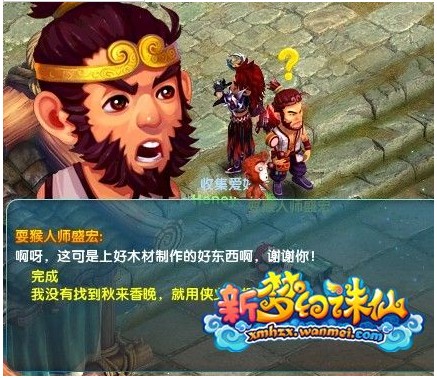 玩家分享 新手跑环简单实用几个小技巧