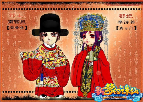 图片: 0102.jpg