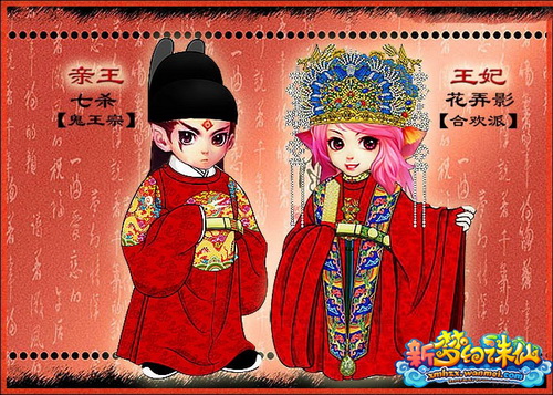 图片: 0104.jpg