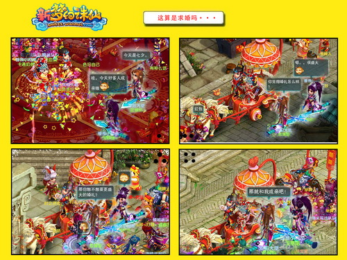 图片: 0105.jpg