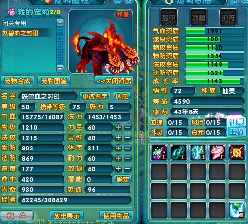 123456777.jpg
