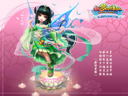 图片: 0801.jpg