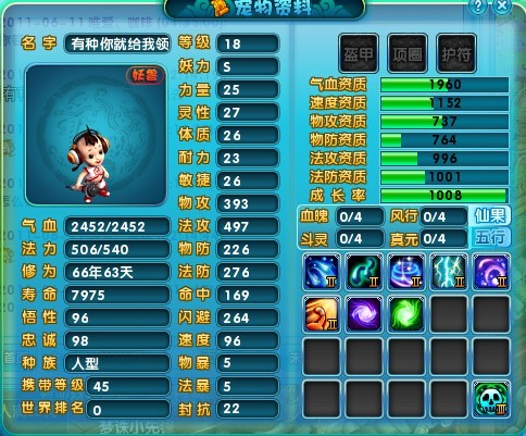 未命名.jpg