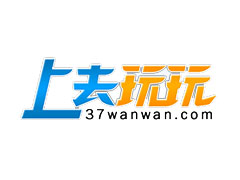 37wanwan