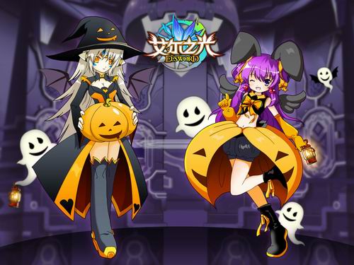 艾尔之光最新图片