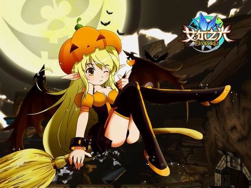 艾尔之光最新图片