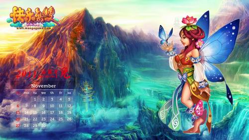 快乐无双最新图片