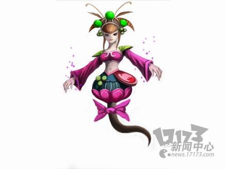 《大秦伏魔录》