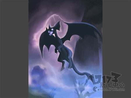 《大秦伏魔录》