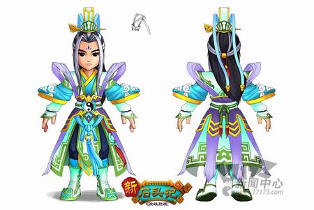 《新石头记OL》