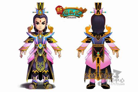 《新石头记OL》