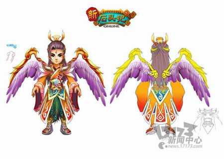 《新石头记OL》