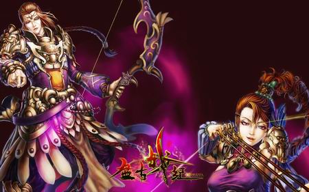 盘古战纪最新图片