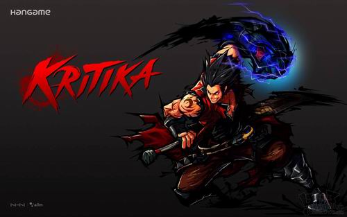 《Kritika》