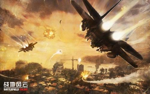 《战地风云OL》