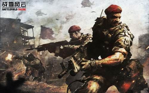 《战地风云OL》