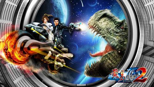 《黄易群侠传2》