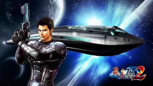 《黄易群侠传2》