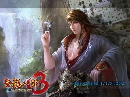 《天龙八部3》