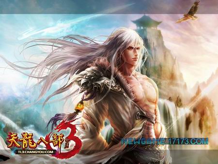 《天龙八部3》