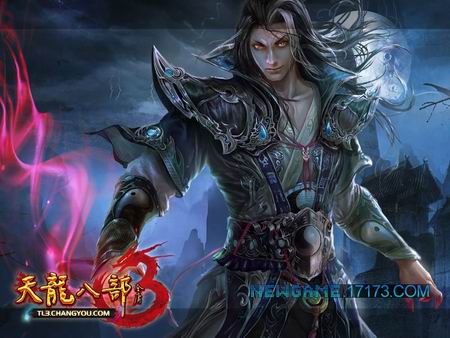 《天龙八部3》