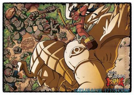 《幻想数学大战OL》