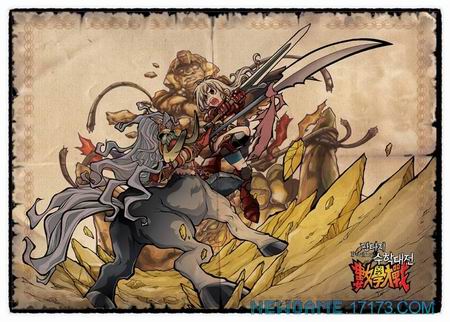 《幻想数学大战OL》