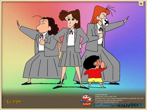 《蜡笔小新OL》