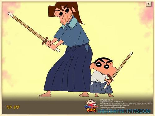 《蜡笔小新OL》