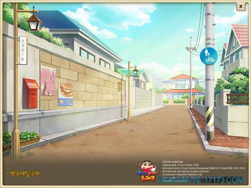 《蜡笔小新OL》