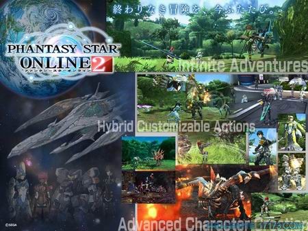 《梦幻之星OL2》